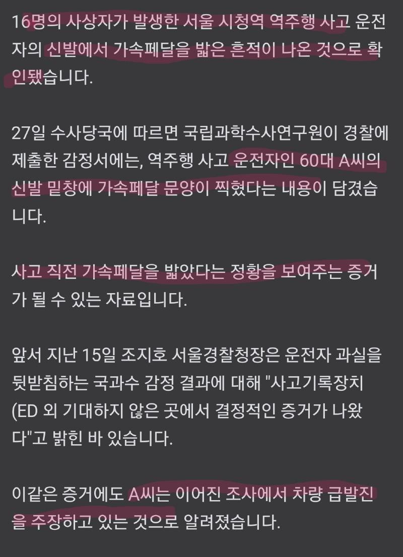 Screenshot_20240728_172611_NAVER.jpg