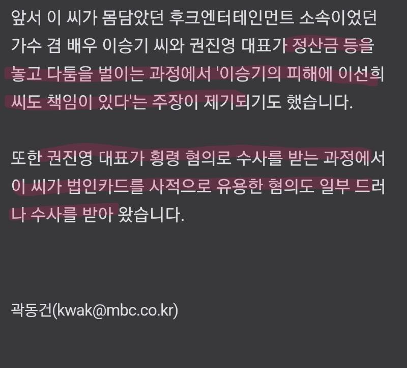 Screenshot_20240730_171737_NAVER.jpg