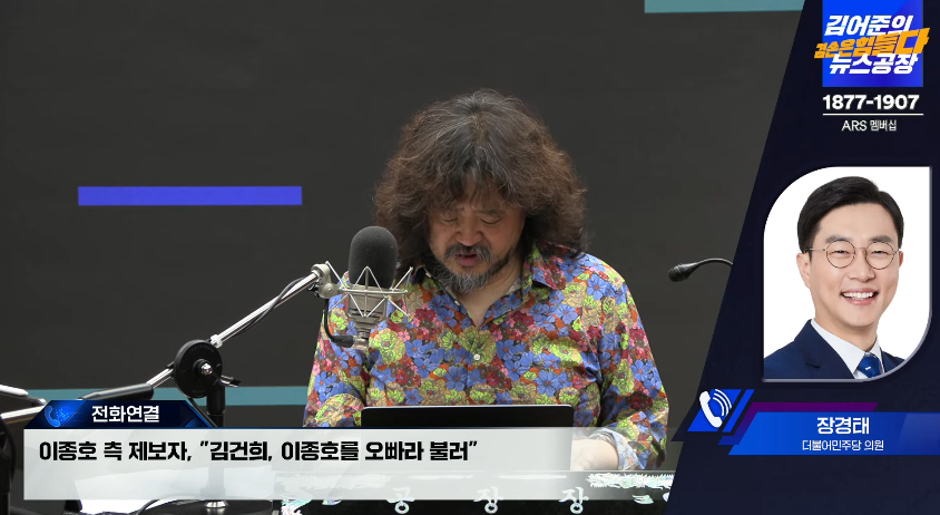 스크린샷 2024-07-31 100310.png