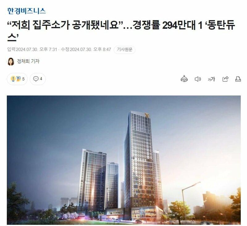 몰림 이미지