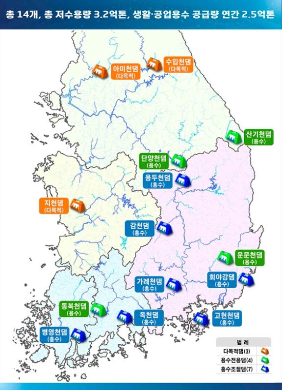 댐 후보지(14).jpg