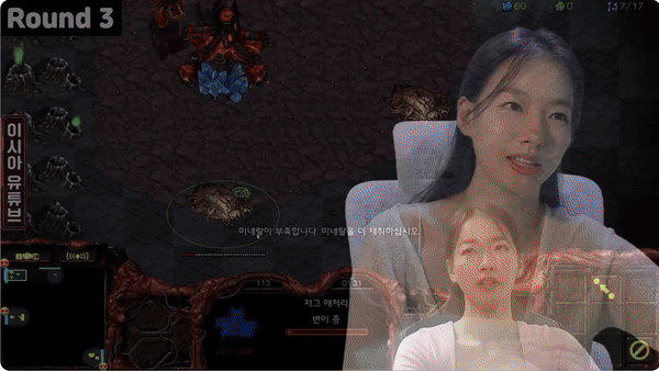 _2024_07_21_12_58_56_990-ezgif.com-video-to-gif-converter.gif