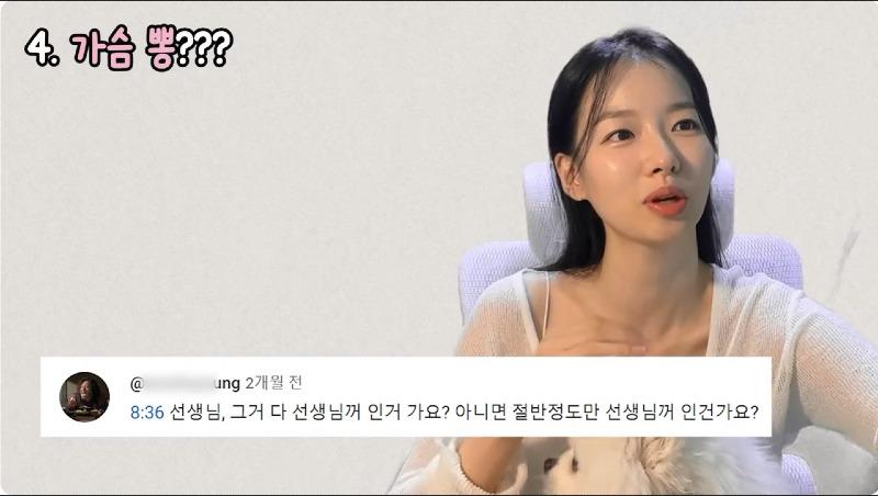 녹화_2024_07_21_12_59_24_59.mp4_20240802_155850.773.jpg