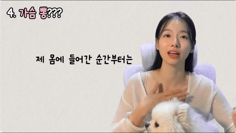 녹화_2024_07_21_12_59_24_59.mp4_20240802_155901.395.jpg