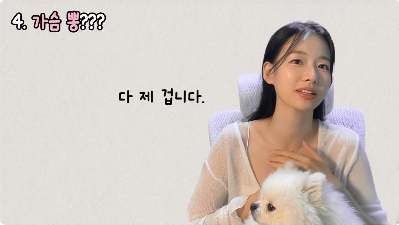 녹화_2024_07_21_12_59_24_59.mp4_20240802_155905.352.jpg