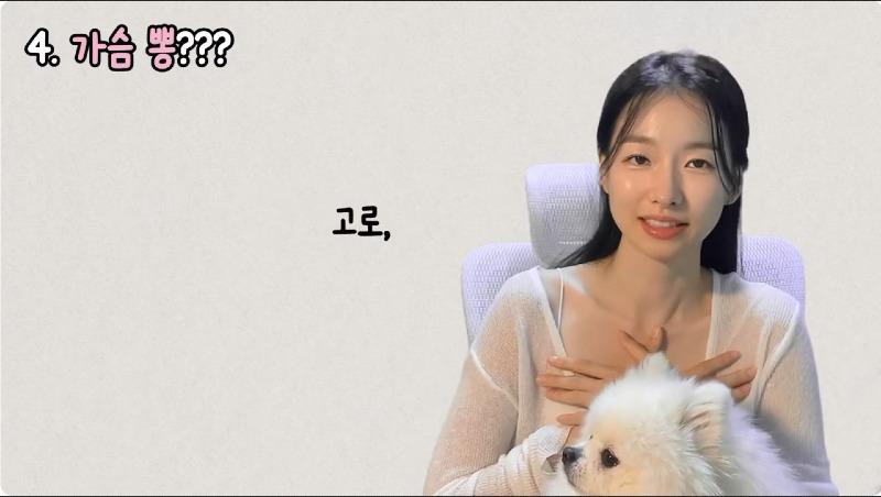 녹화_2024_07_21_12_59_24_59.mp4_20240802_155909.504.jpg