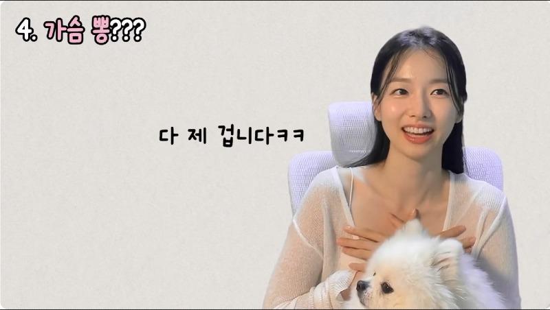 녹화_2024_07_21_12_59_24_59.mp4_20240802_155911.428.jpg