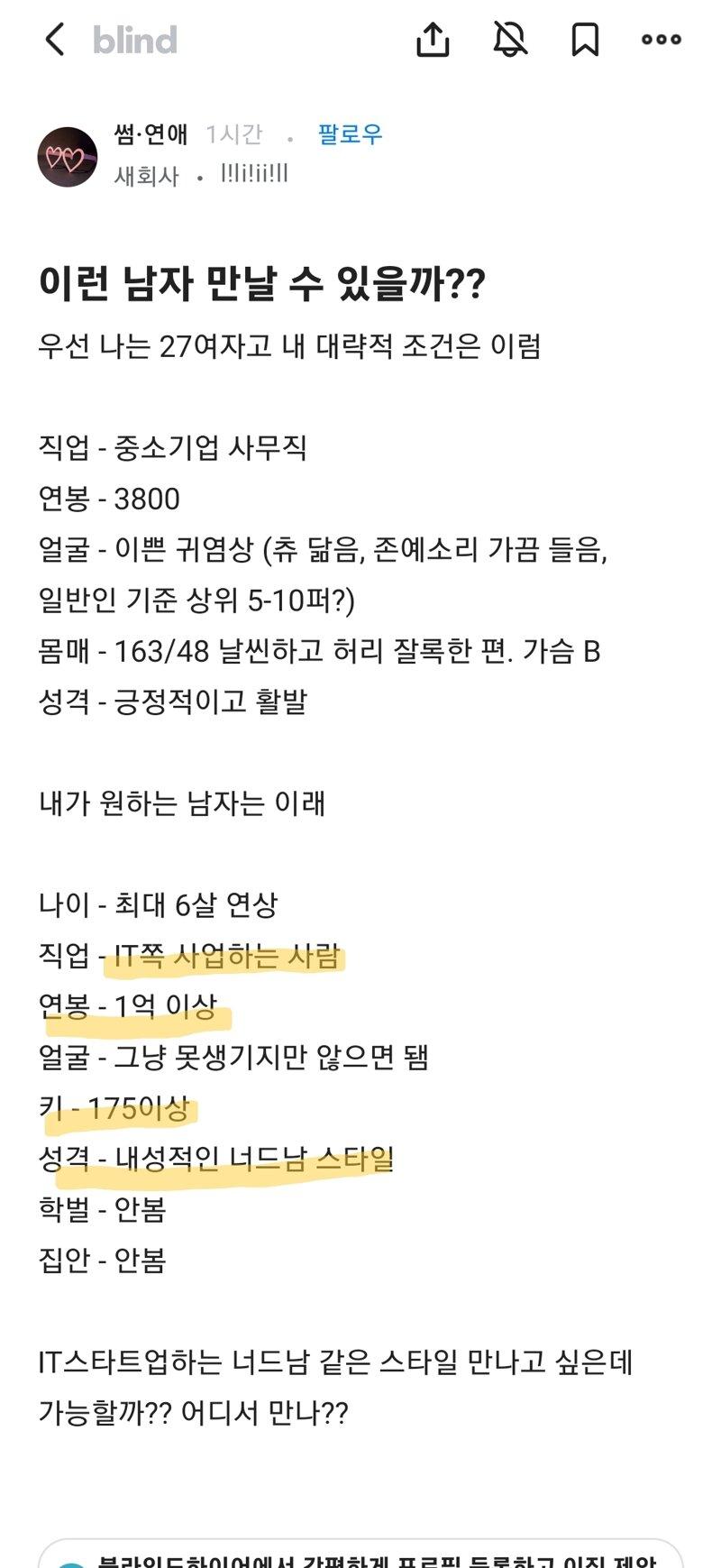 상대복사 이미지