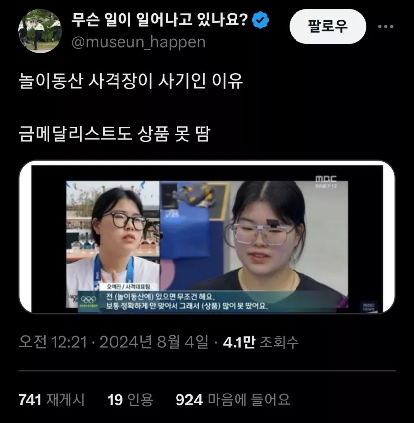 제목 없음.jpg