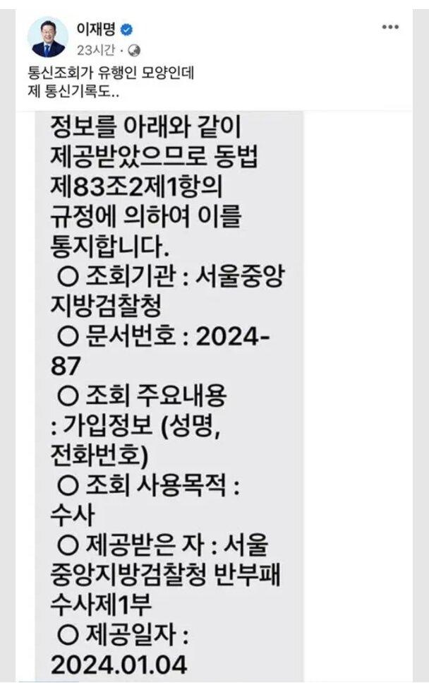 보배통신 이미지