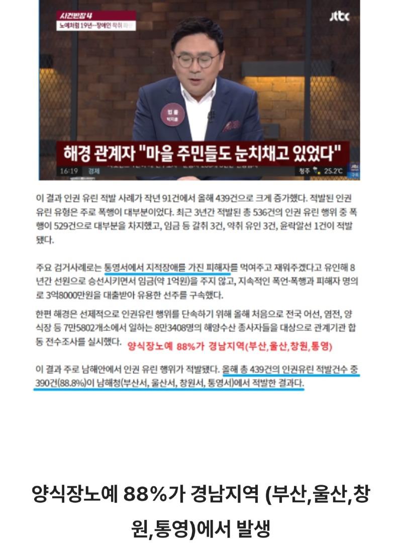 Screenshot_20240806_113258_NAVER.jpg