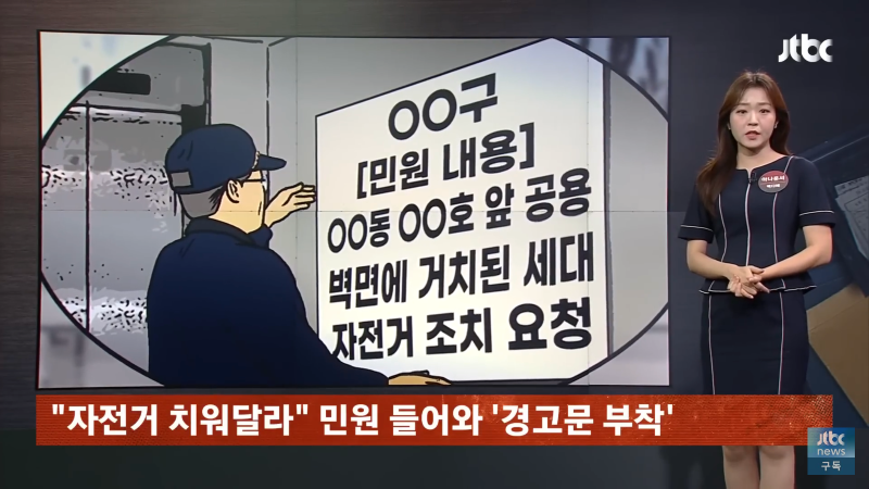 553C1ED0-3BBB-4C53-B50E-2FEC594E1F9E.png