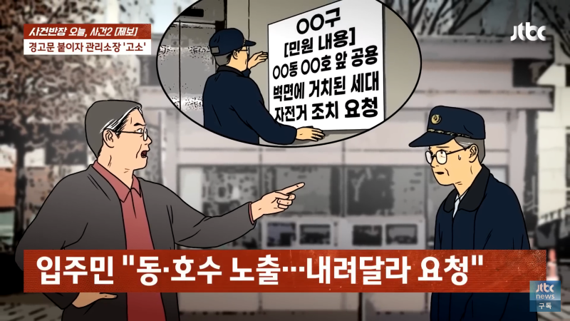 928429A4-6CEF-4177-BB05-42288FA12712.png