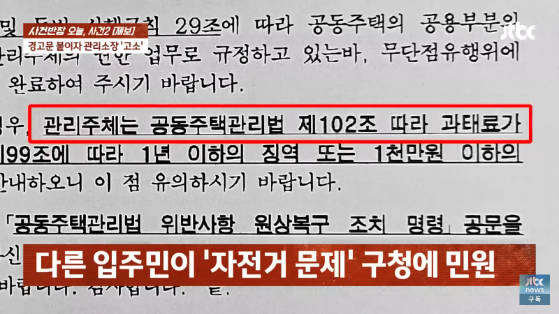 B8503CC3-8A2C-48FA-8B95-B90F24D83EDB.png
