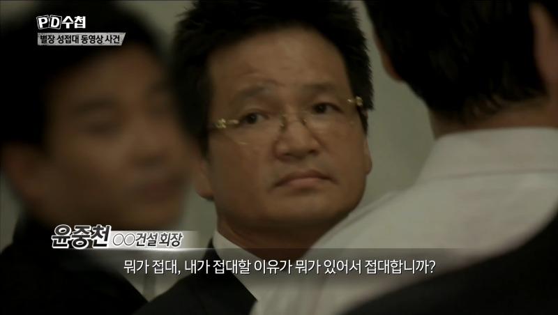 Screenshot_20240808_194855_YouTube.jpg