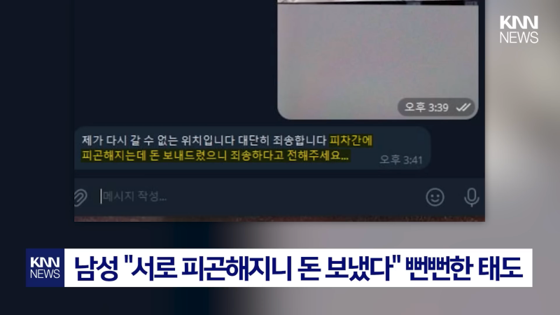 348A8D41-9B6B-44CC-AA8D-A9D52082603C.png