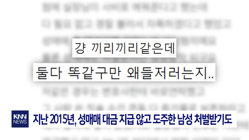 BE52E105-182A-444F-9D07-A39CE5DF6A09.png