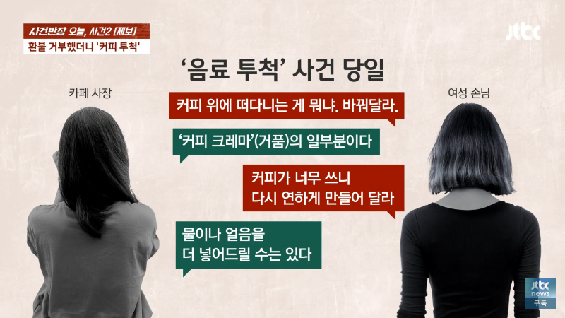 E934DFB2-5490-4E2A-A03E-EF0A239389B7.png