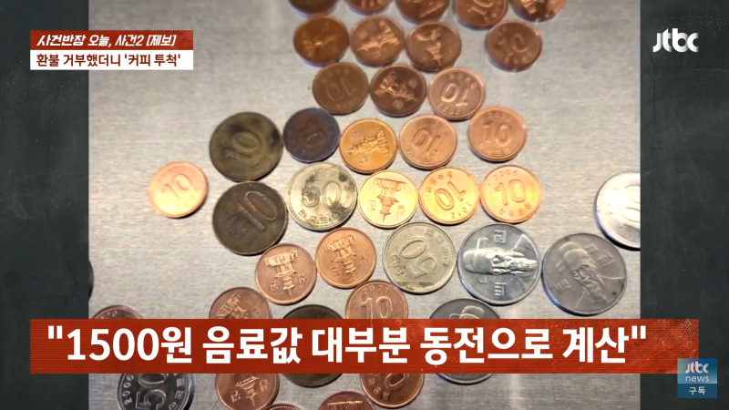579CBE2F-735D-4EC5-BB53-BFA76F5CC8C5.png