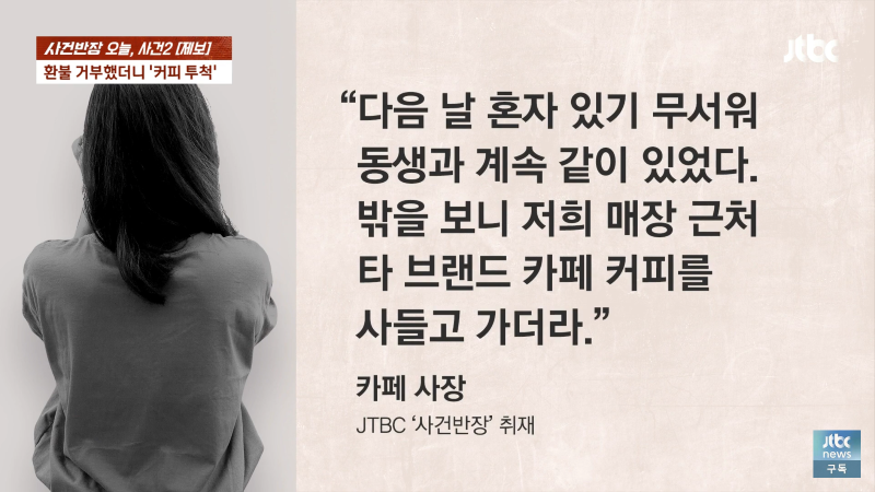 643E61A1-E047-4831-B6AE-A6FADD925C86.png
