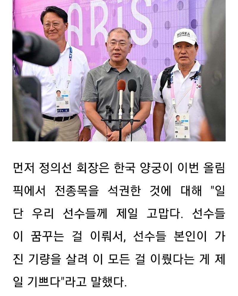 Screenshot_20240808_140419_NAVER.jpg