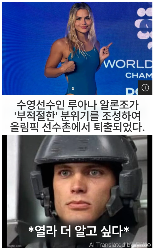 스크린샷 2024-08-09 145919.png