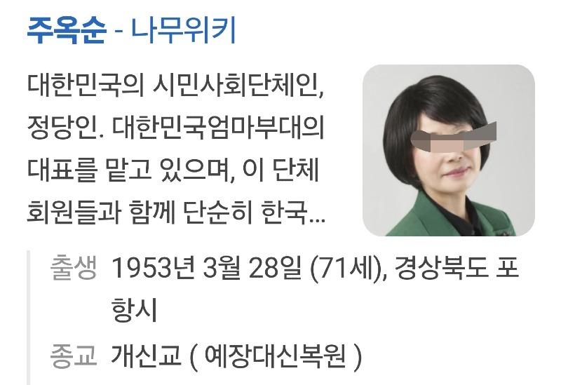 Screenshot_20240717_145348_NAVER.jpg