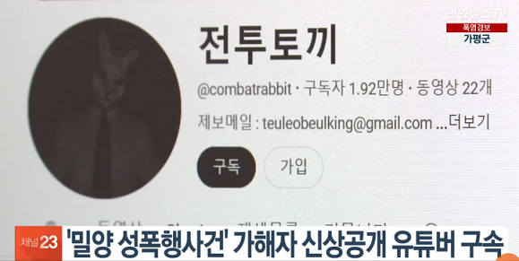이미지_2024-08-10_101216982.png