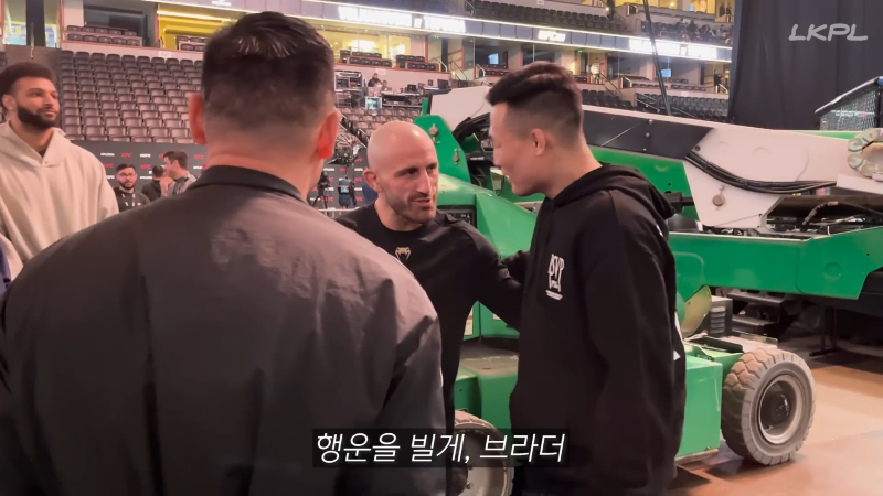 UFC 298 직관하러 미국 다녀왔습니다!ㅣ좀븨로그.mp4_000318851.png