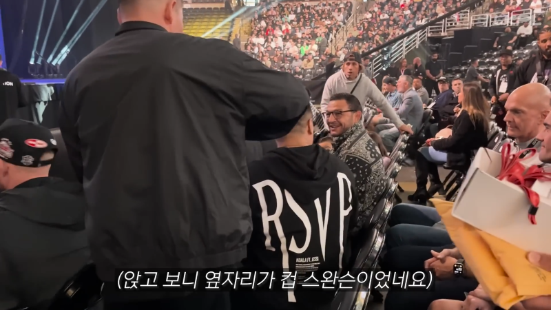 UFC 298 직관하러 미국 다녀왔습니다!ㅣ좀븨로그.mp4_000382915.png