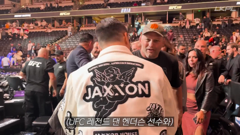 UFC 298 직관하러 미국 다녀왔습니다!ㅣ좀븨로그.mp4_001148580.png