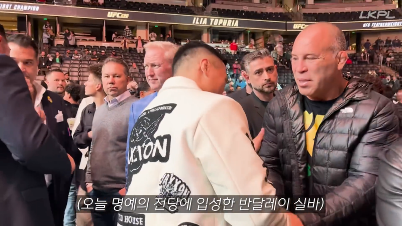 UFC 298 직관하러 미국 다녀왔습니다!ㅣ좀븨로그.mp4_001151950.png