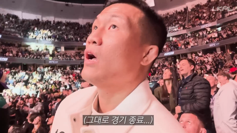 경기종료.png