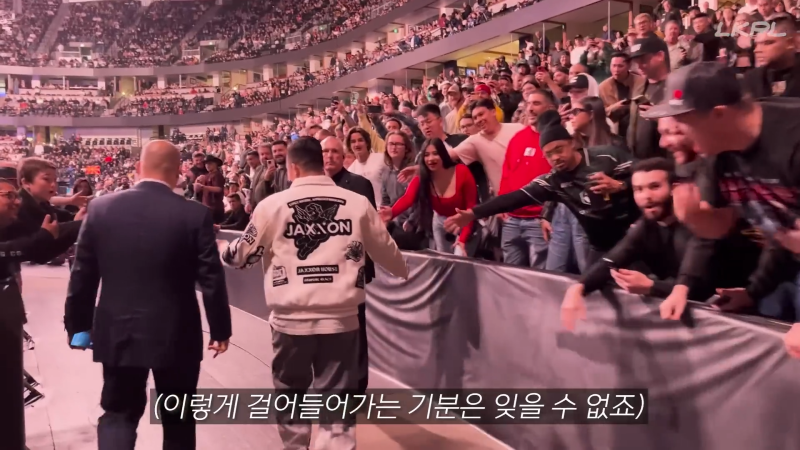 환호.png