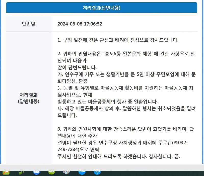 제목 없음.jpg