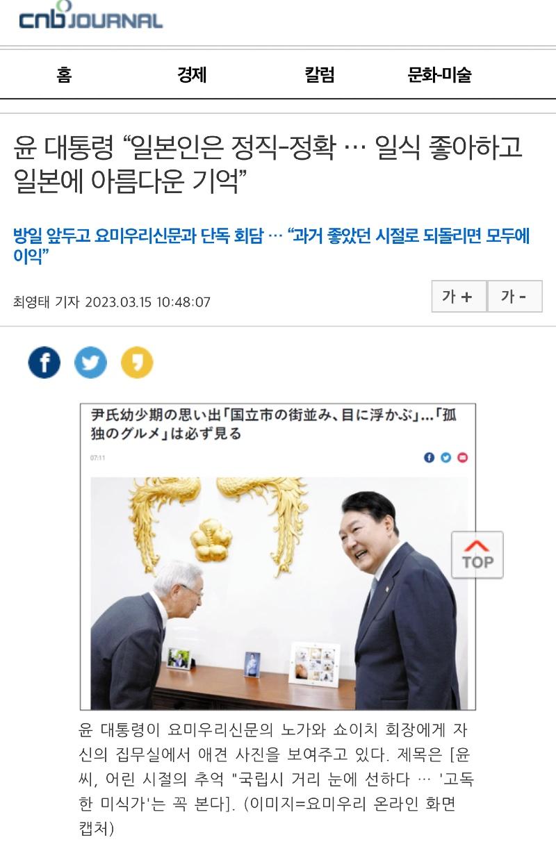 베스트드림마트 이미지
