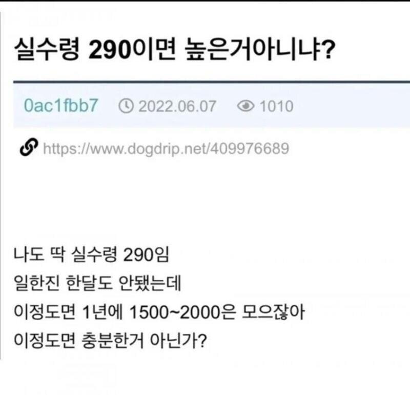1000020199.jpg