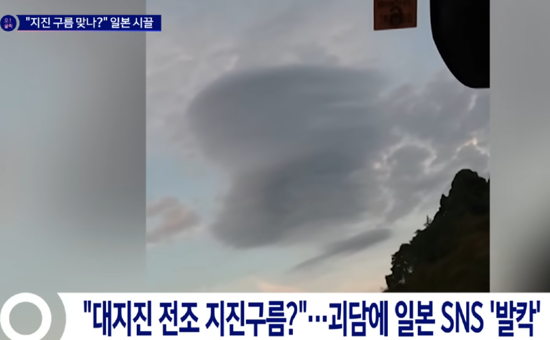 2024-08-13 13;23;30.PNG