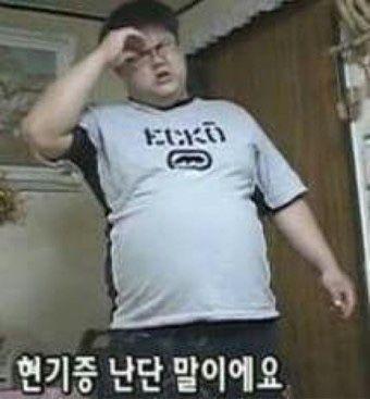 현기증.jpg