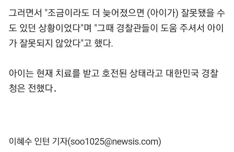 Screenshot_20240820_113829_NAVER.jpg