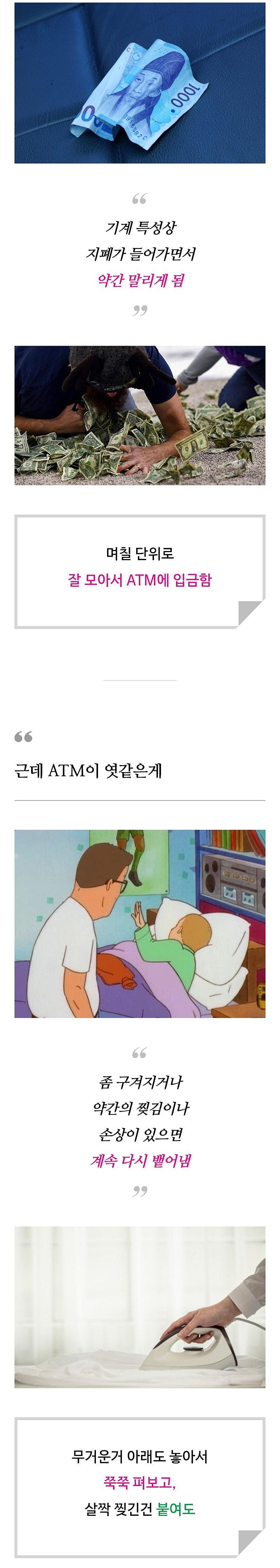 Screenshot＿20240822＿123216＿Naver_Blog.jpg