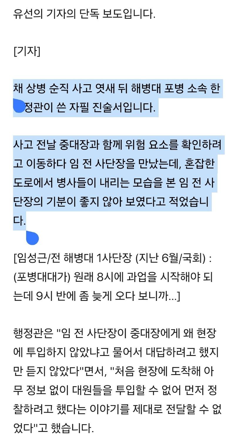 Screenshot_20240823_040934_Samsung Internet.jpg