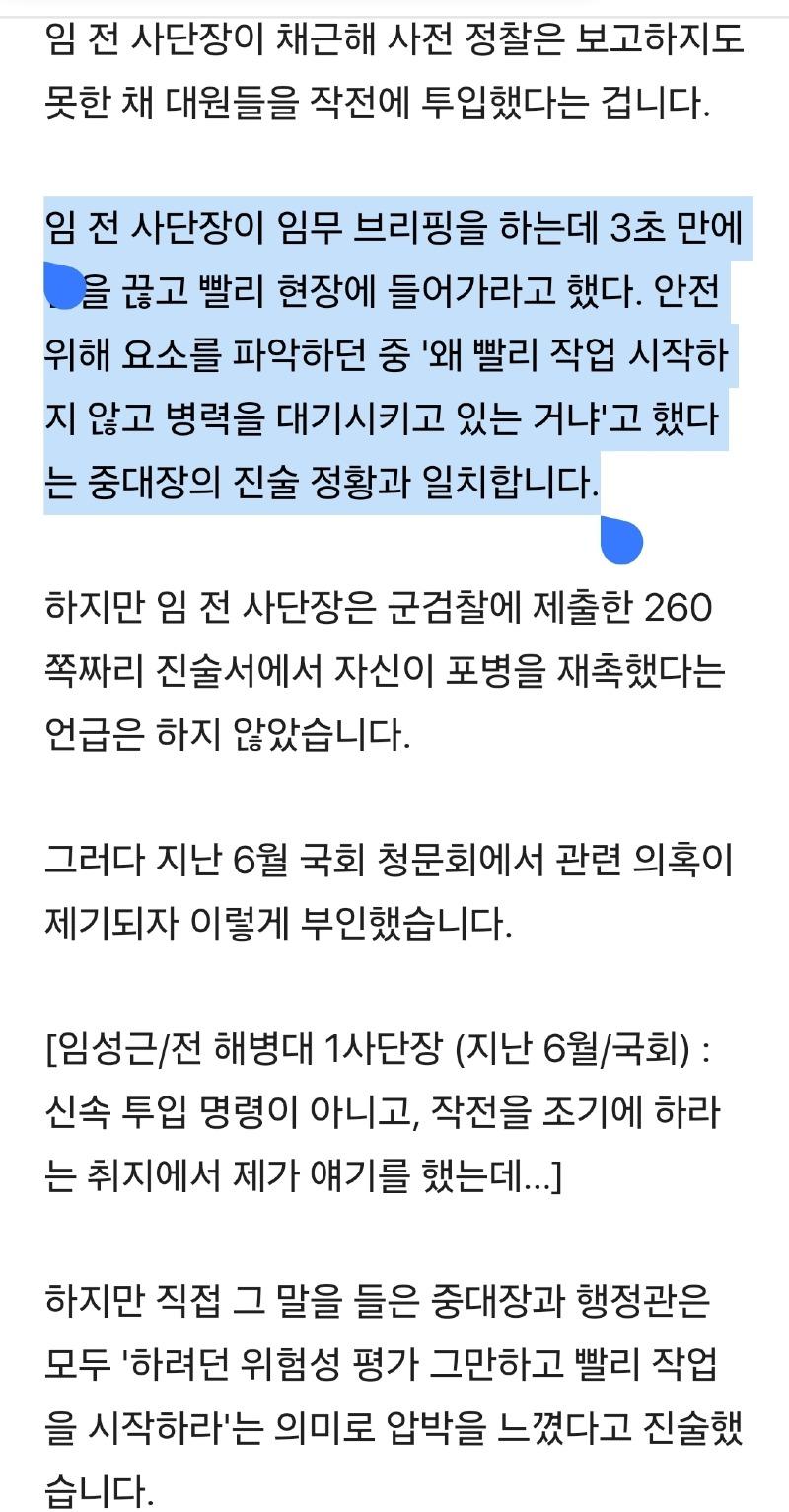 Screenshot_20240823_041046_Samsung Internet.jpg