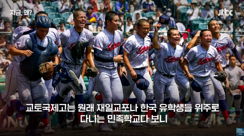 스크린샷 2024-08-23 142746.png