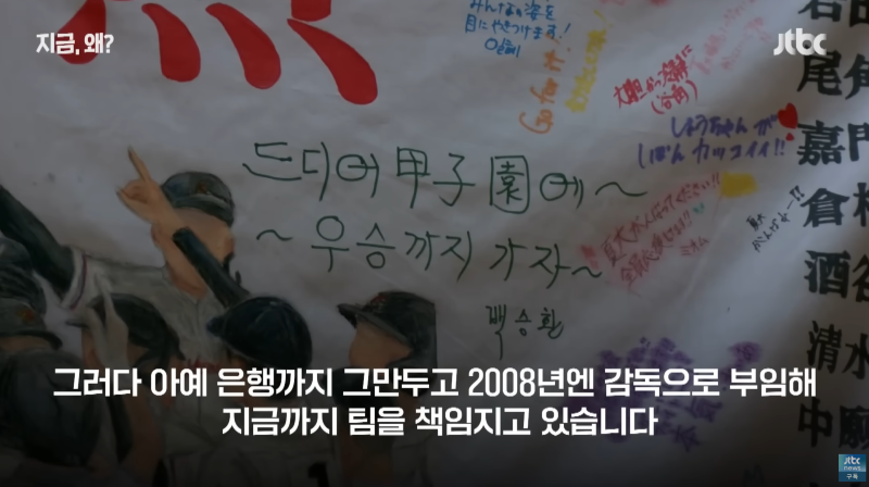 스크린샷 2024-08-23 142624.png