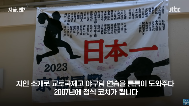 스크린샷 2024-08-23 142617.png