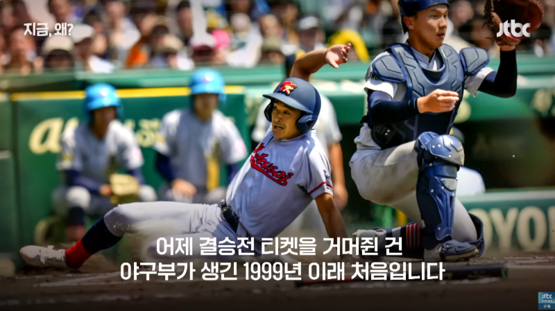 스크린샷 2024-08-23 142741.png