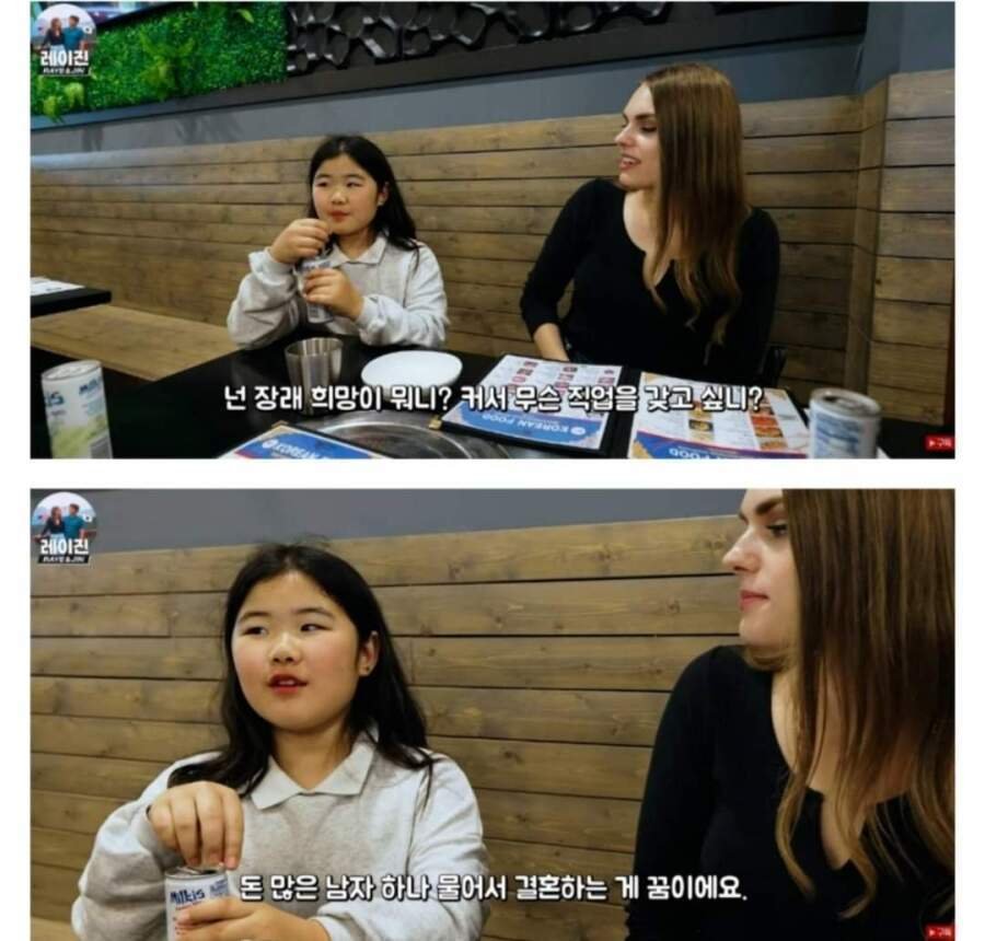 초딩.jpg