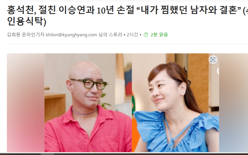 화면 캡처 2024-08-26 155139.png