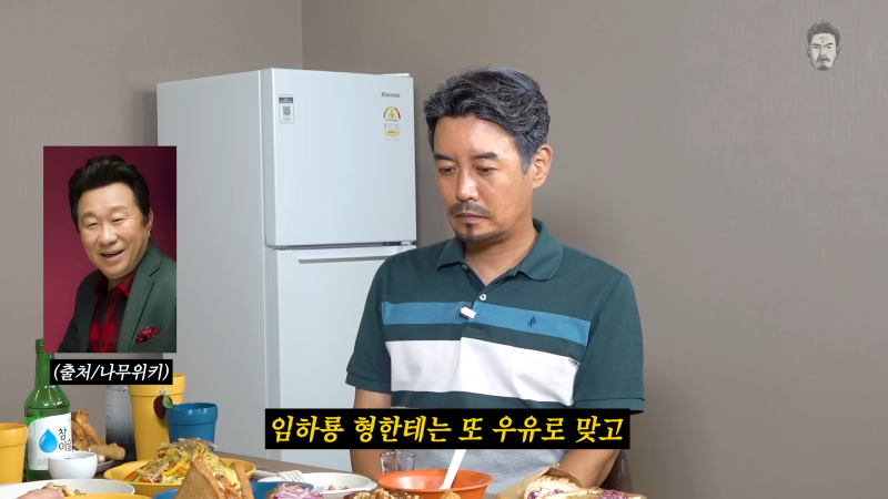 [밥묵자]얼굴만 봐도 웃긴 코미디계의 전설과 밥한끼 (feat. 최양락) 18-12 screenshot.png